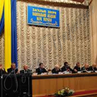 Звернення Загальних зборів Національної академії наук України до Президента України, Верховної Ради України та Кабінету Міністрів України